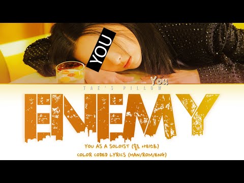ENEMY - YOU | SOLOIST VER. | ORIGINAL - KARD | HAN/ROM/ENG | COLOR CODED LYRICS