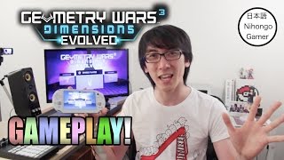 Is Geometry Wars 3 the Perfect PS Vita Game? - Gameplay screenshot 4