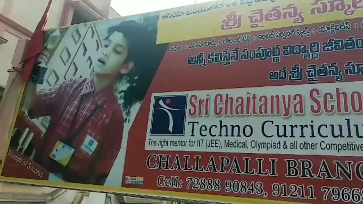 Sri Chaitanya school Challapalli branch