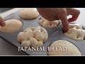 These Tiny Japanese Focaccias Became My Favorite Little Treat