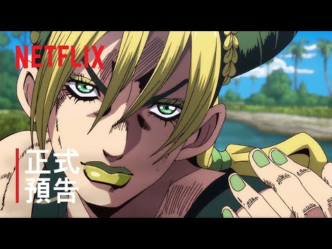 2022年Netflix 12月上架新片推薦，85部新片總整理｜影片