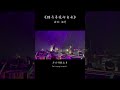 #踏马寻花向自由#音乐分享 #新歌 #歌曲 #翻唱 #音乐 #热门音乐 #舞蹈#music #dance #mv #shortsvideo #shorts