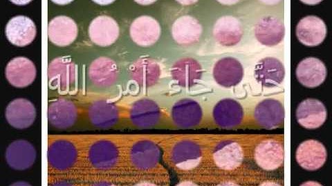 الشيخ محمد اللحيدان   ماتيسر من سورة الحديد  مؤثر