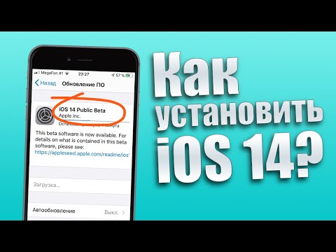 Video: Jak Nainstalovat IOS 7 Na IPhone