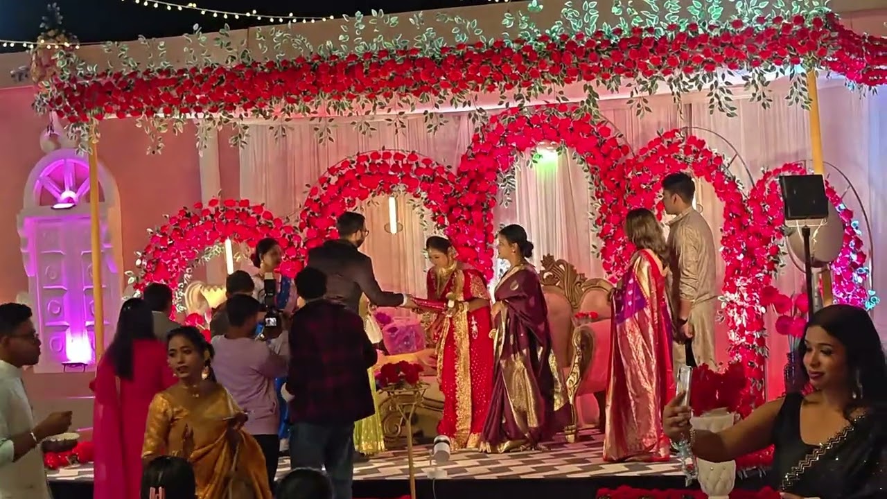 বিয়ে বাড়ি 