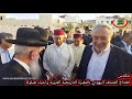 مكناس افتتاح المتحف اليهودي بالمقبرة التاريخية العبرية بعد تأهيله والاحتفال بعيد هيلولة