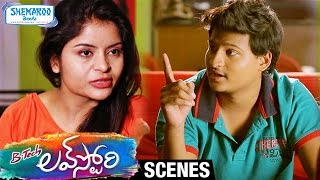 Hero Ill Treat Heroine B Tech Love Story Telugu Full Movie Scenes Krishnudu Shemaroo Telugu