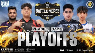 PUBGM BATTLE VERSE ASIA CHAPTER III | PHASE 3 PLAYOFFS DAY 2 | FT. #BTR  #HORAA #RRQ  #AE #DRS screenshot 5