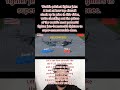 🔥CHINA VS USA  | Ultimate Military Power Comparison! 🪖
