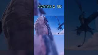 Avatar 2 in cinema 5D amazing! #shorts #movie #avatar2#cinema#2022