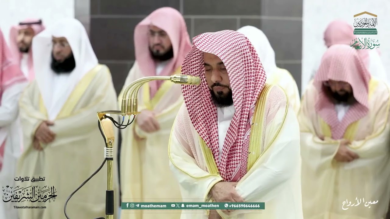 صلاة التراويح للشيخ عبدالله الجهني ليلة 10 رمضان 1446هـ من سورة الأنعام (74-114)