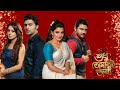 Shudhu Tomari Jonyo а а Ѓа а Ѓ а а а а ѕа а ї а ња Ёа Ќа Ї Dev Srabanti Mimi Soham Bangla New Movie 2024 Shudhu Tomari Jonyo а а Ѓа а Ѓ а а а а ѕа а ї а ња Ёа Ќа Ї Dev Srabanti Mimi Soham Bangla New Movie 2024