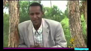 Ethiopian Guragigna Music   Ayarse  አያርሴ