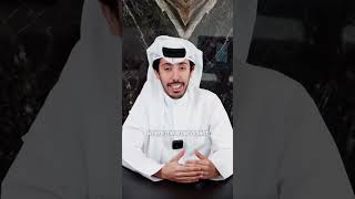هل تعلم أن تصوير الأشخاص جريمة؟ | Public Photography & Privacy Rights in Qatar #shorts