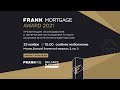 Frank Mortgage Award 2021