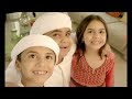 اعلان اتصالات رمضان 2015