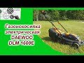 Газонокосилка электрическая Daewoo DLM 1600