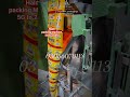 Haldi powder Packing Machine | Turmeric red chilli Masala packing Machine #shorts  #foodpacking