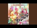 恋はジョリジョリ ~華麗なる大円舞曲より~ (TV Size) (Instrumental)