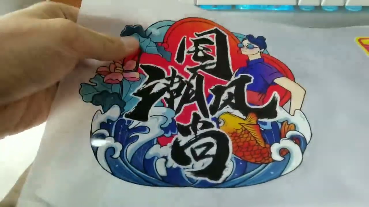 high glossy DTF samples