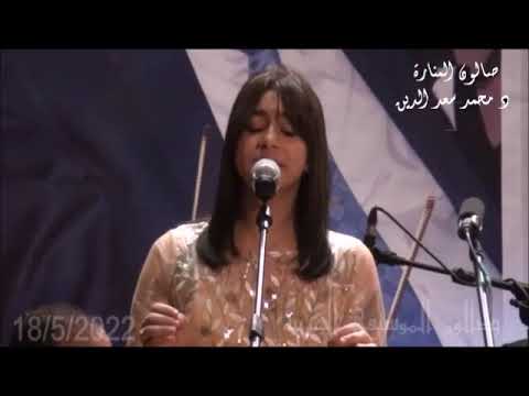 خد من عمرى عمرى كله الا ثوانى اشوفك فيها بسملة كمال