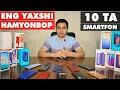 Eng yaxshi hamyonbop 10 ta smartfon | Yakuboff HD