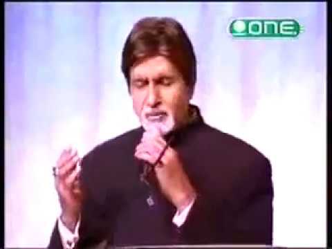 madhushala sung by amitabh madhushala sung by amitabh