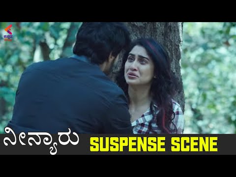Evaru Kannada Dubbed Movie | Regina Cassandra Adivi Sesh Suspense Scene | Kannada Filmnagar