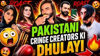 pakistani Cringe Creator Ki Dhulayi 😱😱 | Mic Drop Adda | #roast #roastvideo