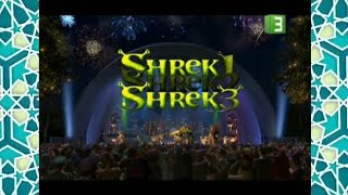 إعلان ثلاثية أفلام شريك Mbc3