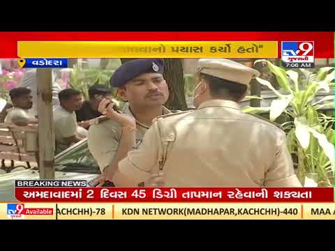 MLA Madhu Srivastava speaks over Sokhda Haridham controversy |Vadodara |Gujarat |TV9GujaratiNews