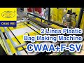 CWAA+F