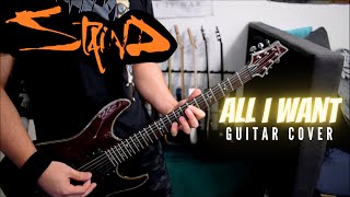 Vídeo de All I Want