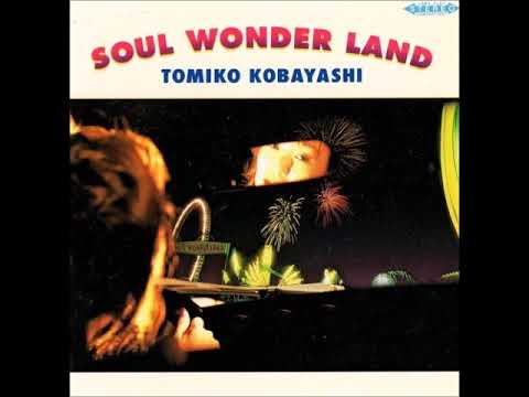 小林登美子＿夏へのエクスプレス upload image