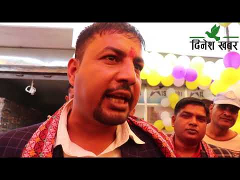 चालीस करोडको लगानीमा धनगढीमा इश्वरी ग्रुप