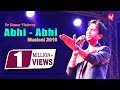 Abhiabhi i i dr kumar vishwas i kv musical 2016