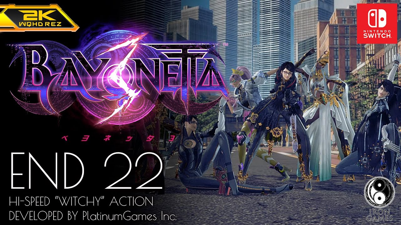 #22【エンディング/ベヨネッタ3】チャプター14「ひとつの真実」：プラチナ攻略【BAYONETTA3】