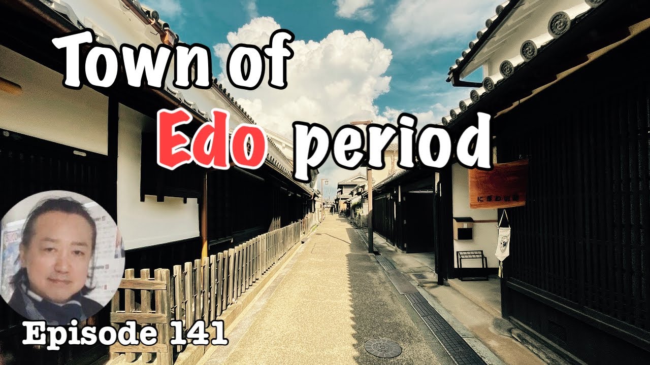 Imaicho the historical Edo village in Nara 今井町