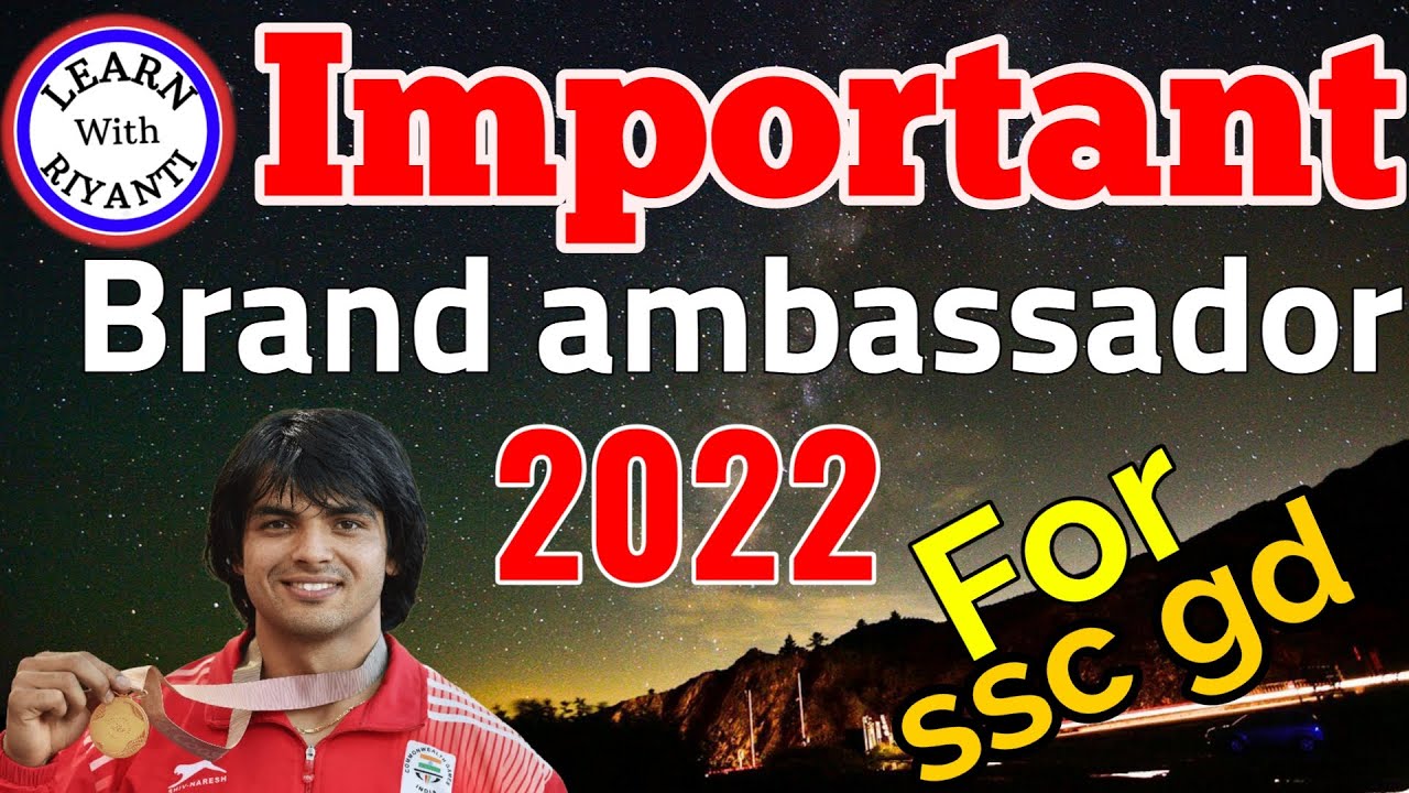 ब्रांड एंबेसडर कौन? || Brand ambassador 2022 || who is brand ambassadors by Learn With Riyanti