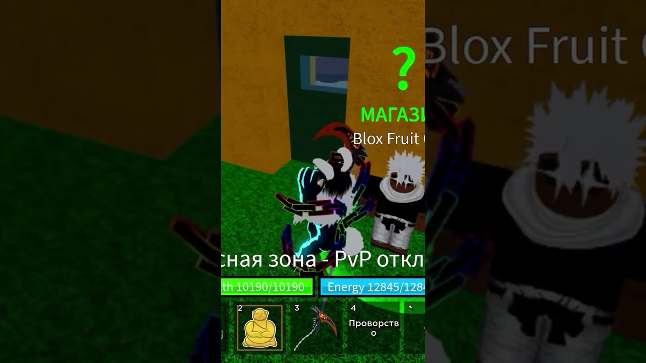 ⛈RANDOM FRUIT = RANDOM COMBO⛈ In Blox Fruits! #Bloxfruits