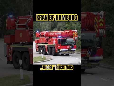 Feuerwehrkran FWK70 der BF Hamburg F32 rückt aus!