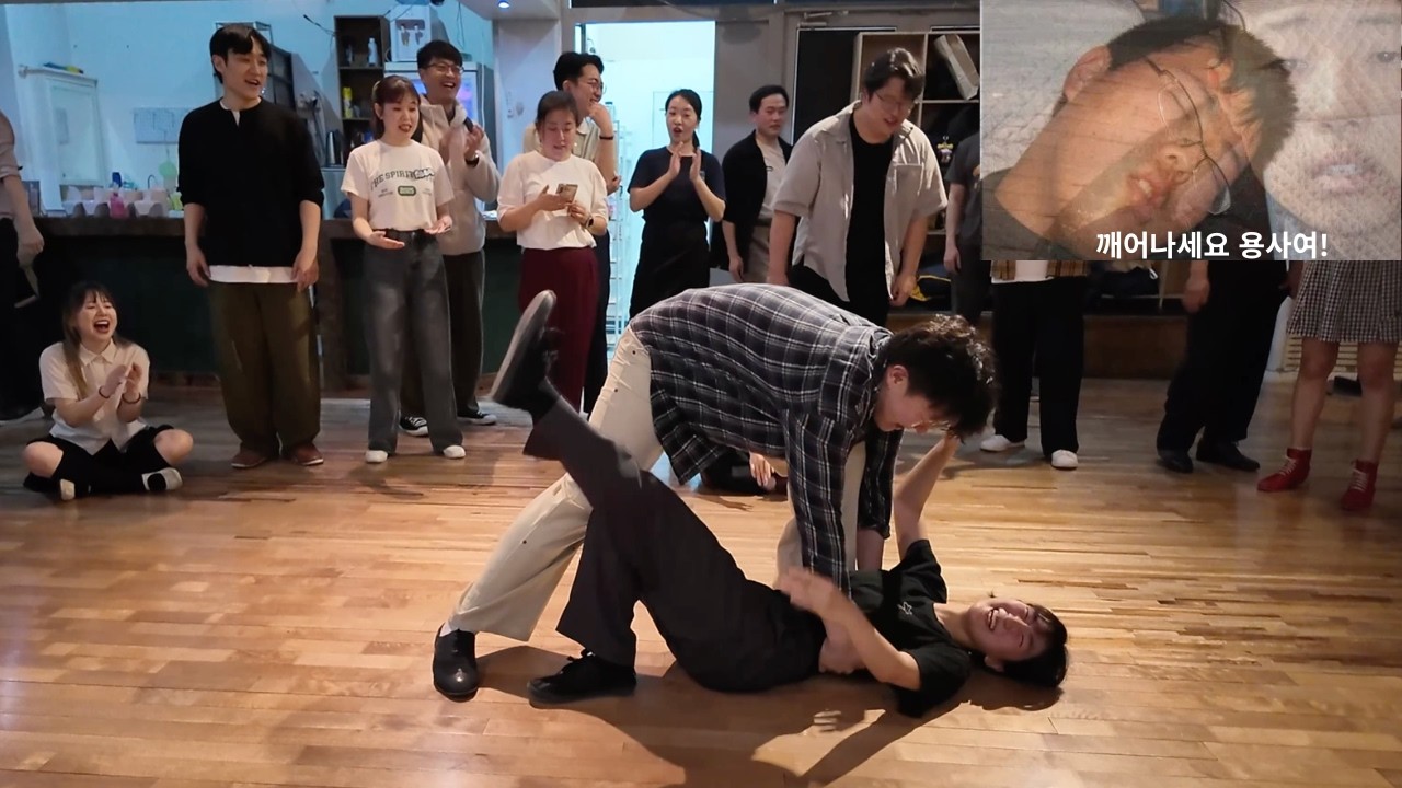 깨어나세요 용사여!, 타임바의 용사님을 깨워라!🦸🏻 JamCircle 스윙댄스 02/25 korea🇰🇷