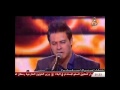 Alhane Wa Chabab 6 Intas Ma Diyas ارزقي والي 