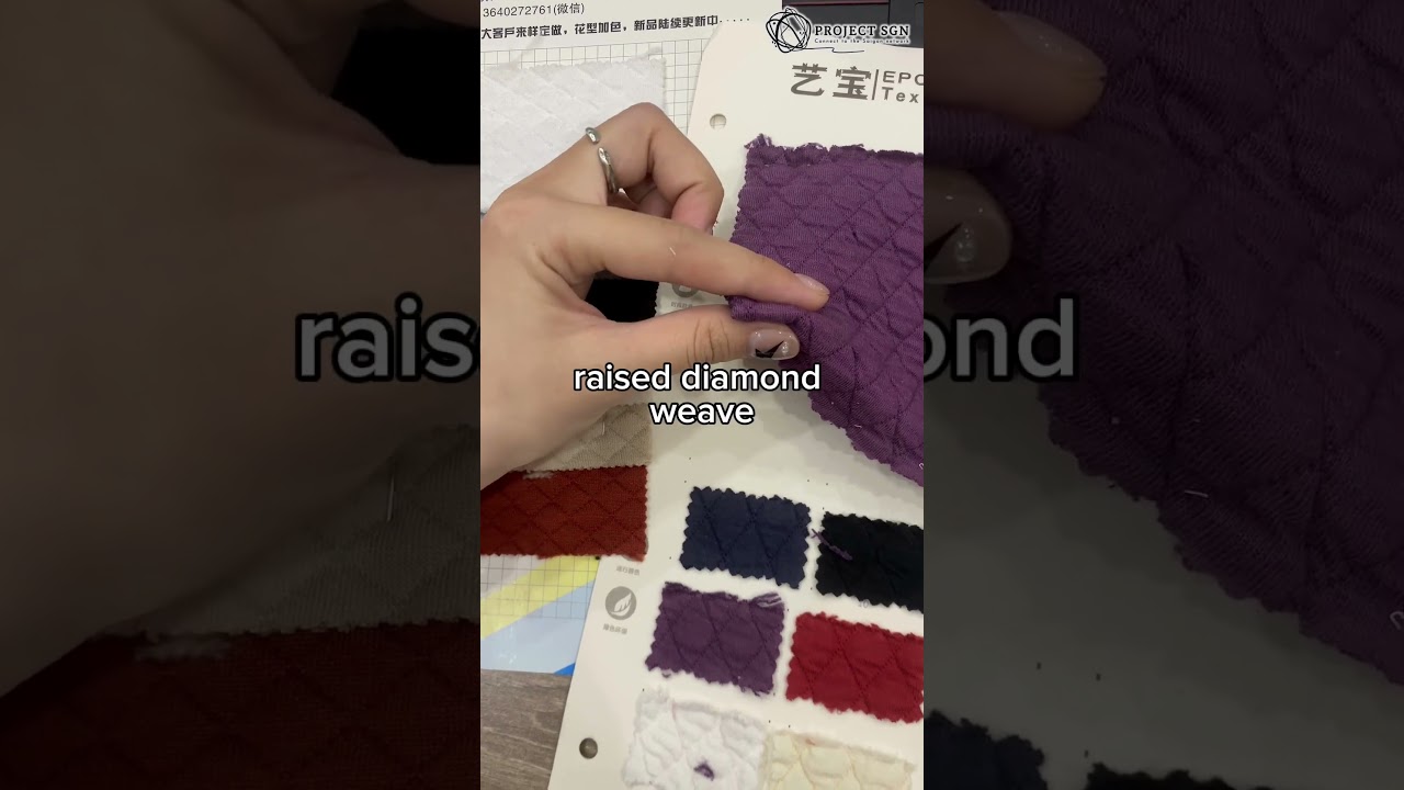 Our Jacquard Raised Pattern fabric adds dimension and sophistication to any project.