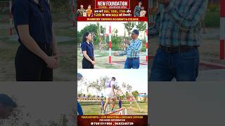 🔥Best GTO Outdoor Tips | Best NDA Coaching in India Lucknow | Best NDA Coaching in India after 10th