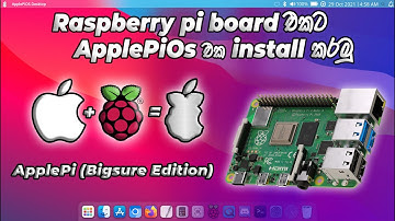 Applepios on raspberry pi (Bigsur Edition) | Arduino Lk