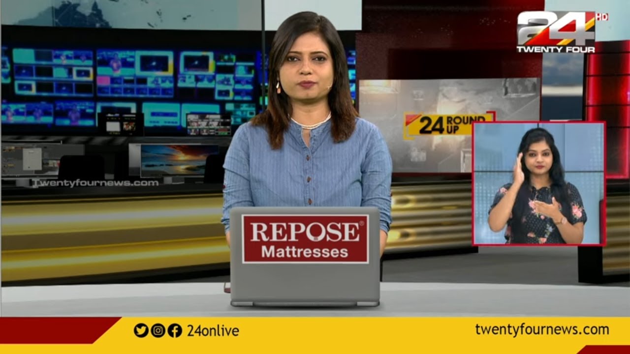 24-roundup-sign-language-25-april-2023-christina-cherian-sona