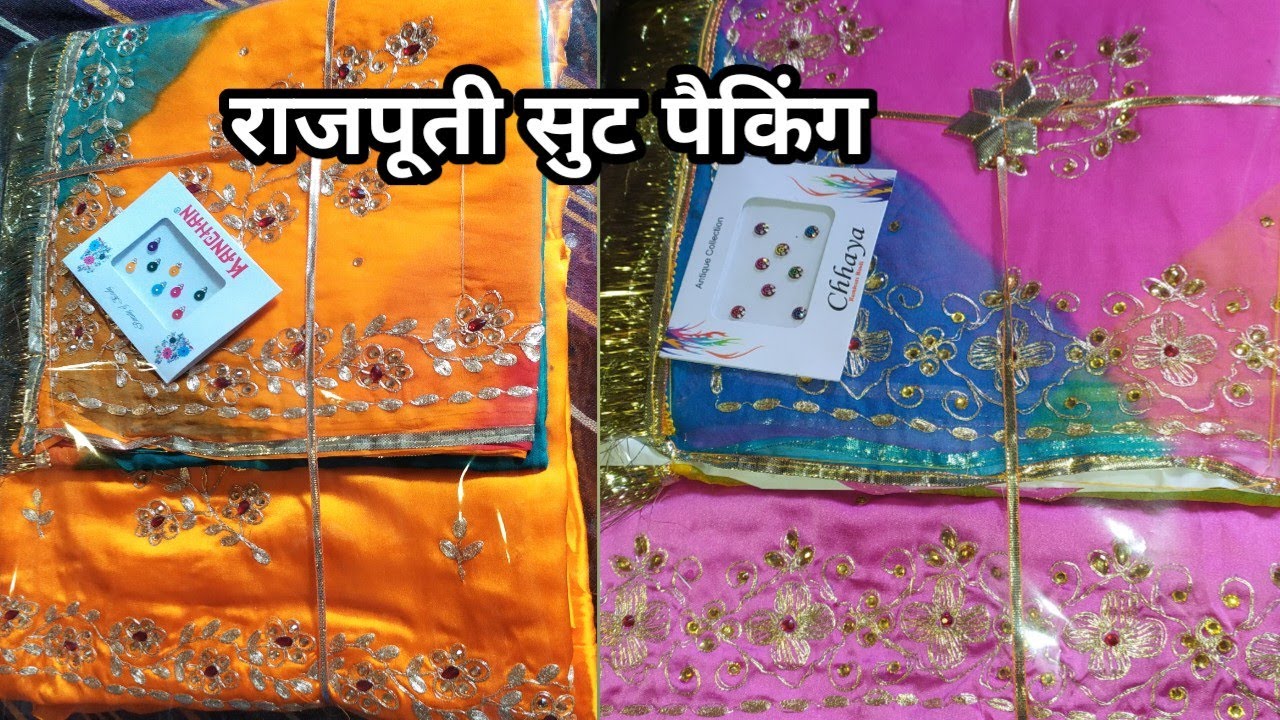 Gota Patti Orange Cotton Rajputi Dress at Rs 900/set | Cotton Rajputi Poshak  in Jaipur | ID: 22919105712
