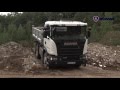 Scania Test & Drive 2015 - Baufahrzeuge im Einsatz