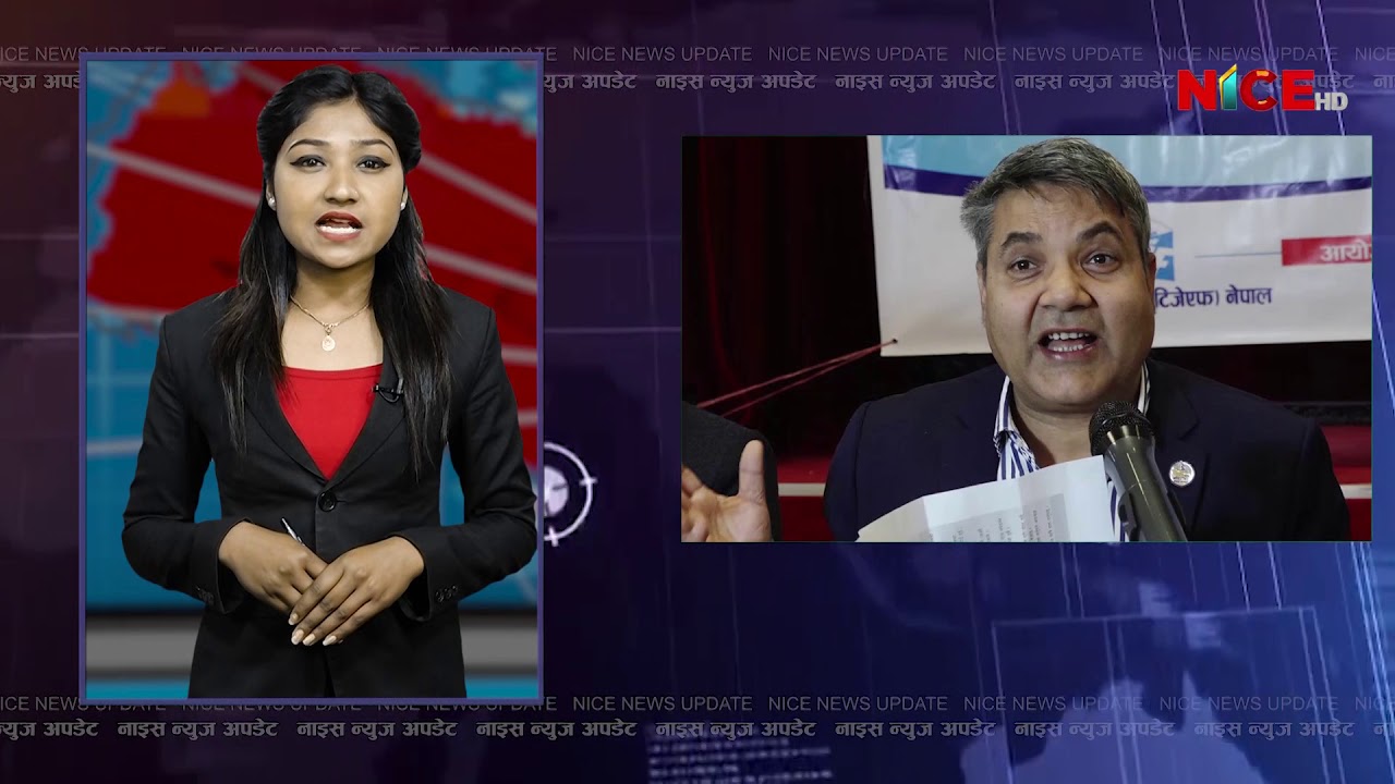 NICE NEWS UPDATE @ 11:00 AM | 2076.11.25 | NICE TV HD - YouTube